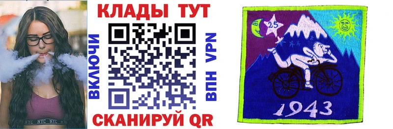 Сколько стоит Димитровград СК Марихуана Меф мяу мяу ГАШ Галлюциногенные грибы Героин COCAIN