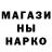 ГАШ 40% ТГК mr.chalapai