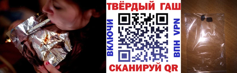 ГАШИШ VHQ  Димитровград 