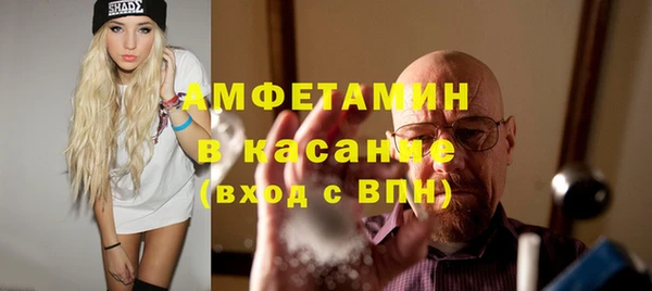 MDMA Premium VHQ Алзамай