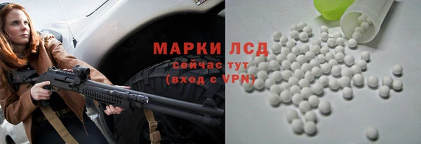 кокс Алексин