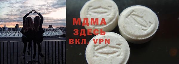 кокс Алексин