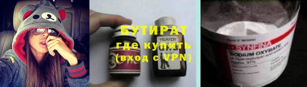 марки lsd Абдулино