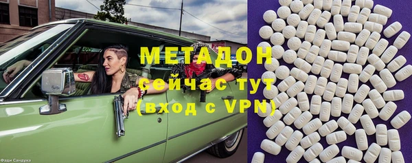 кокс Абаза