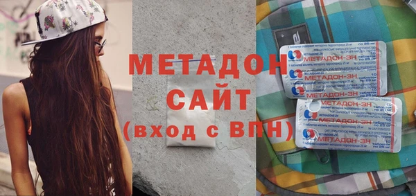 индика Алексеевка