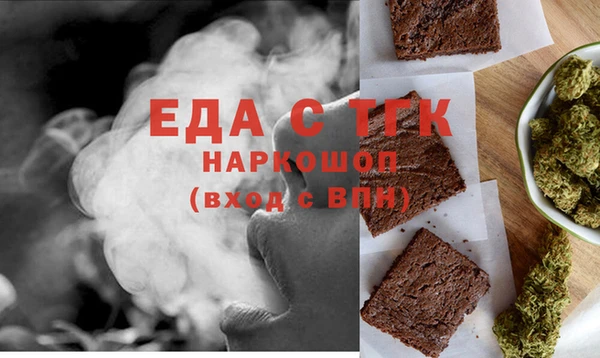кокс Абаза