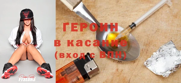 марки lsd Абдулино