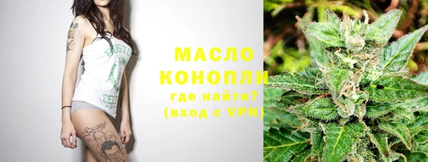 мескалин Абинск