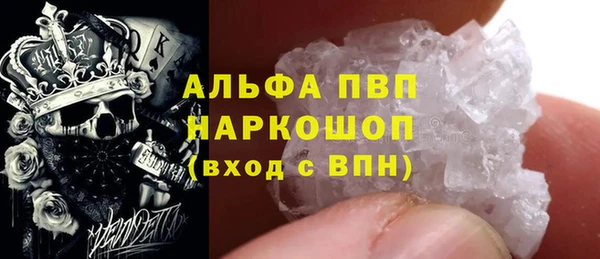 MDMA Premium VHQ Алзамай