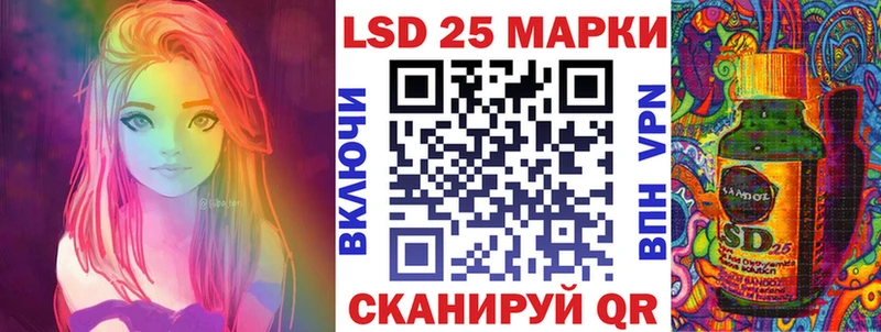 Марки 25I-NBOMe 1500мкг  shop клад  Димитровград 